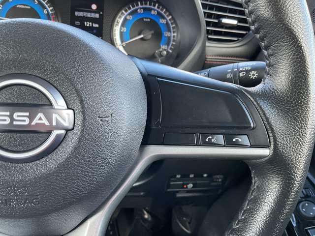 ルークス ハイウェイスターGターボ 弊社試乗使用社有車 ドライブレコー ダー・日産メモリーナビ・アラウンドビューモニター・ビルトインETC車載器・電動両側スライドドア・LEDオートライト・フォグランプ・アイドリングストップ・被害軽減ブレーキ・踏み間違い防止・横滑り防止装置(14枚目)