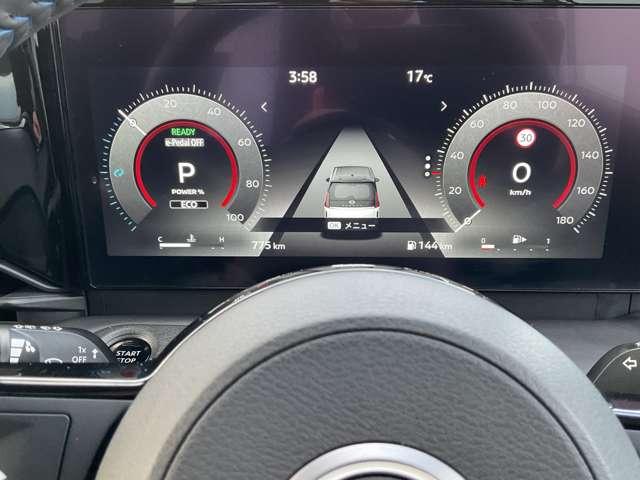 セレナ e-POWER AUTECH SPORTS SPEC 弊社試 乗使用社有車 ドライブレコーダー・プロパイロット・ニッサンコネクトナビ・アラウンドビューモニター・ビルトインETC2.0車載器・両側ハンズフリーオートドア・ワイヤレス充電器・スマートルームミラー(4枚目)