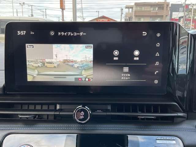 セレナ e-POWER AUTECH SPORTS SPEC 弊社試 乗使用社有車 ドライブレコーダー・プロパイロット・ニッサンコネクトナビ・アラウンドビューモニター・ビルトインETC2.0車載器・両側ハンズフリーオートドア・ワイヤレス充電器・スマートルームミラー(8枚目)