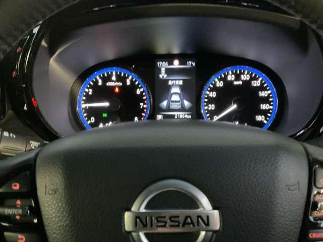 エルグランド 250ハイウェイスター プレミアム アーバンクロム 後席モニ ター・ドライブレコーダー・日産メモリナビ・ビルトインETC車載器・アラウンドビューモニター・インテリジェントクルーズコントロール・電動両側スライドドア・リモコンバックドア・シートヒーター・LEDライト(4枚目)