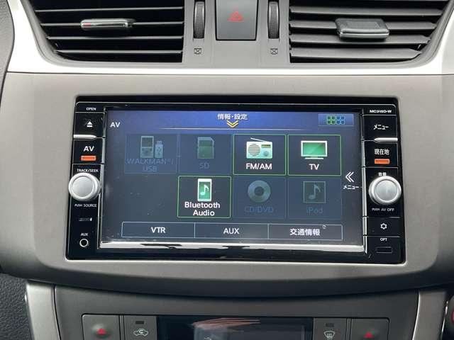 シルフィ 1.8 S ツーリング ドライブレコーダー・日産メモリーナビ・バ アルミホイール Bカメラ キーレスエントリー ETC オートエアコン パワーステアリング メモリーナビ パワーウインドウ エアバッグ 記録簿 ナビTV インテリジェントキ-(6枚目)