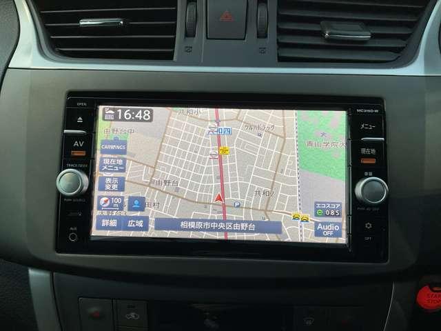 シルフィ 1.8 S ツーリング ドライブレコーダー・日産メモリーナビ・バ アルミホイール Bカメラ キーレスエントリー ETC オートエアコン パワーステアリング メモリーナビ パワーウインドウ エアバッグ 記録簿 ナビTV インテリジェントキ-(7枚目)