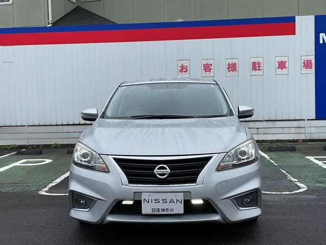 シルフィ 1.8 S ツーリング ドライブレコーダー・日産メモリーナビ・バ アルミホイール Bカメラ キーレスエントリー ETC オートエアコン パワーステアリング メモリーナビ パワーウインドウ エアバッグ 記録簿 ナビTV インテリジェントキ-(19枚目)