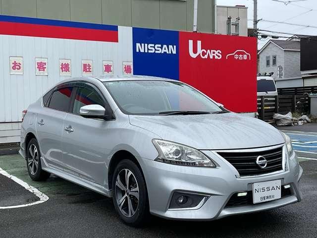 シルフィ 1.8 S ツーリング ドライブレコーダー・日産メモリーナビ・バ アルミホイール Bカメラ キーレスエントリー ETC オートエアコン パワーステアリング メモリーナビ パワーウインドウ エアバッグ 記録簿 ナビTV インテリジェントキ-(20枚目)