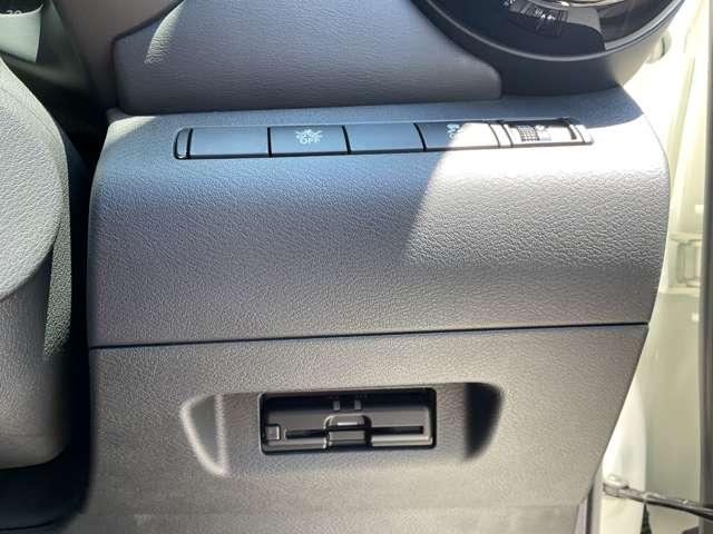 キックス １．２　Ｘ　（ｅ－ＰＯＷＥＲ）　弊社試乗使用社有車　ドライブレコーダー・　レーンキープ　アラウンドモニタ　ＬＥＤ　エマージェンシーブレーキ　ドラレコ　スマートキー　ＥＴＣ　アルミホイール　ワンオーナー　レーダークルーズ　メモリーナビ　オートエアコン（13枚目）