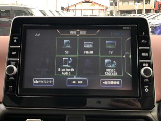 デイズ ６６０　ボレロ　ドライブレコーダー・日産メモリーナビ・ア　全周囲モニター　メモリーナビ　１オーナー　車線逸脱警報　ドライブレコーダー　フルオートエアコン　スマートキー　Ｗエアバック　アイドリングストップ　ＥＴＣ　衝突回避支援（7枚目）