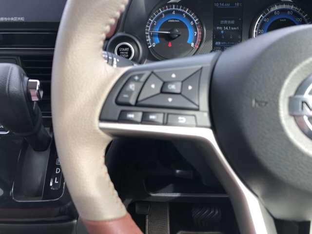 デイズ ６６０　ボレロ　ドライブレコーダー・日産メモリーナビ・ア　全周囲モニター　メモリーナビ　１オーナー　車線逸脱警報　ドライブレコーダー　フルオートエアコン　スマートキー　Ｗエアバック　アイドリングストップ　ＥＴＣ　衝突回避支援（12枚目）