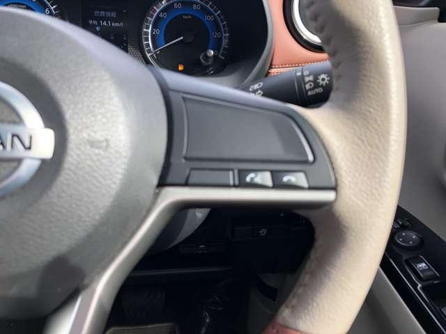 デイズ ６６０　ボレロ　ドライブレコーダー・日産メモリーナビ・ア　全周囲モニター　メモリーナビ　１オーナー　車線逸脱警報　ドライブレコーダー　フルオートエアコン　スマートキー　Ｗエアバック　アイドリングストップ　ＥＴＣ　衝突回避支援（13枚目）