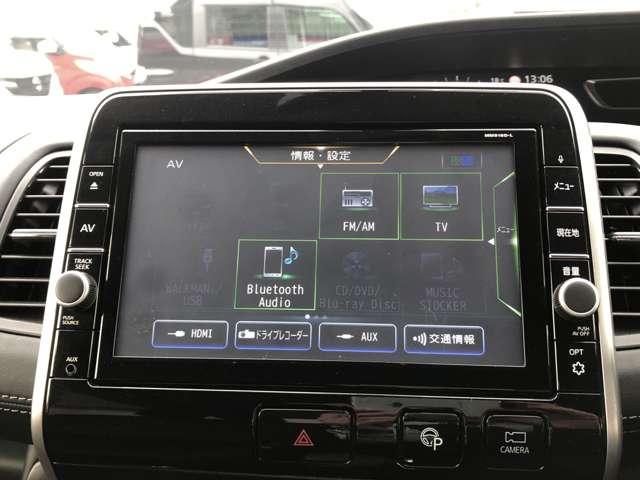 セレナ ２．０　ハイウェイスター　ＶセレクションＩＩ　後席モニター・ドライブレコーダー・日産メ　全周囲モニタ　アイスト　インテリキー　ＬＥＤライト　ＥＴＣ車載器　オートクルーズコントロール　記録簿　ドライブレコーダー　メモリ－ナビ　アルミ　ＴＶナビ　エアバック　ＡＢＳ　Ｗエアバッグ　キーフリー（7枚目）