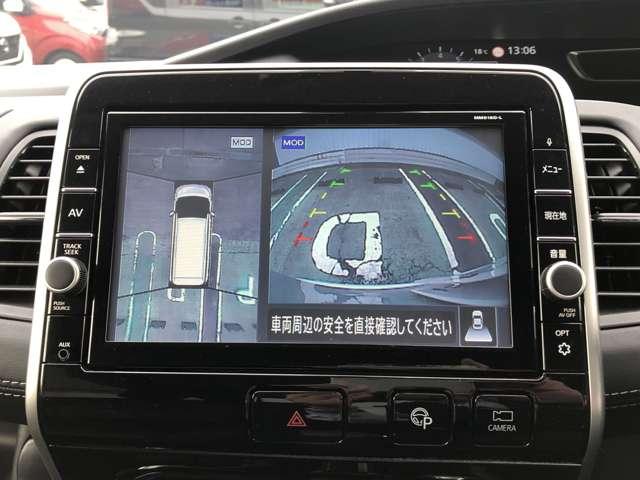セレナ ２．０　ハイウェイスター　ＶセレクションＩＩ　後席モニター・ドライブレコーダー・日産メ　全周囲モニタ　アイスト　インテリキー　ＬＥＤライト　ＥＴＣ車載器　オートクルーズコントロール　記録簿　ドライブレコーダー　メモリ－ナビ　アルミ　ＴＶナビ　エアバック　ＡＢＳ　Ｗエアバッグ　キーフリー（9枚目）