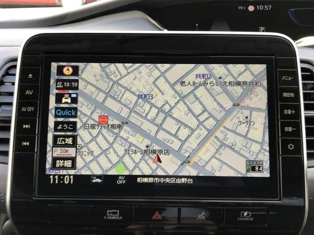 セレナ 1.2 e-POWER ハイウェイスター V 後席モニター・ドライブレコーダー・プロパ 360°カメラ エマジェンシーブレーキ 1オナ スマキー LED レーンアシスト 点検記録簿付 ETC ドラレコ Aストップ イモビ フルオートエアコン アルミホイール エアバック メモリーナビ(8枚目)