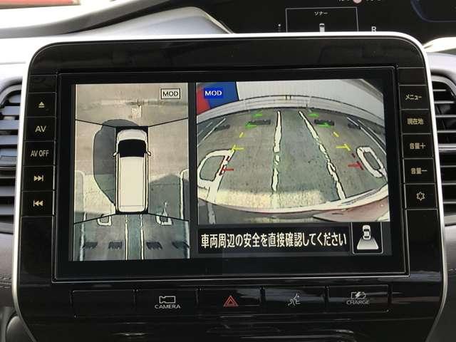 セレナ 1.2 e-POWER ハイウェイスター V 後席モニター・ドライブレコーダー・プロパ 360°カメラ エマジェンシーブレーキ 1オナ スマキー LED レーンアシスト 点検記録簿付 ETC ドラレコ Aストップ イモビ フルオートエアコン アルミホイール エアバック メモリーナビ(9枚目)
