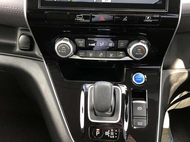 セレナ 1.2 e-POWER ハイウェイスター V 後席モニター・ドライブレコーダー・プロパ 360°カメラ エマジェンシーブレーキ 1オナ スマキー LED レーンアシスト 点検記録簿付 ETC ドラレコ Aストップ イモビ フルオートエアコン アルミホイール エアバック メモリーナビ(14枚目)