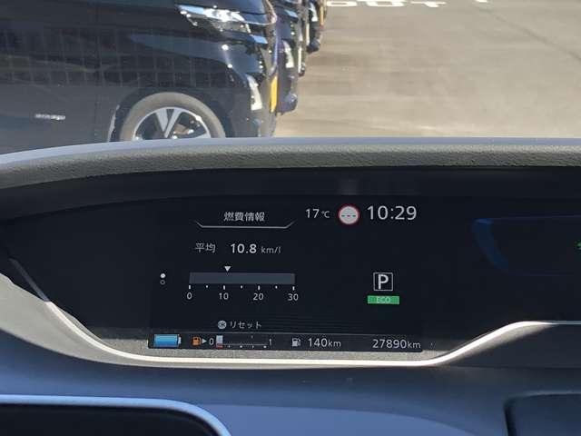 セレナ 1.2 e-POWER ハイウェイスター V プロパイロット・日産メモリーナビ・アラウ 360°カメラ エマジェンシーブレーキ 1オナ LED レーンアシスト 点検記録簿付 ETC Aストップ イモビ フルオートエアコン アルミホイール エアバック メモリーナビ キーフリー ナビTV(4枚目)