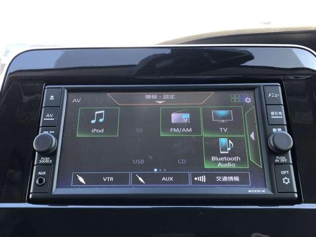 セレナ 1.2 e-POWER ハイウェイスター V プロパイロット・日産メモリーナビ・アラウ 360°カメラ エマジェンシーブレーキ 1オナ LED レーンアシスト 点検記録簿付 ETC Aストップ イモビ フルオートエアコン アルミホイール エアバック メモリーナビ キーフリー ナビTV(5枚目)