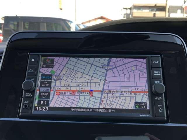 セレナ 1.2 e-POWER ハイウェイスター V プロパイロット・日産メモリーナビ・アラウ 360°カメラ エマジェンシーブレーキ 1オナ LED レーンアシスト 点検記録簿付 ETC Aストップ イモビ フルオートエアコン アルミホイール エアバック メモリーナビ キーフリー ナビTV(6枚目)