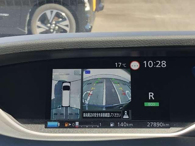 セレナ 1.2 e-POWER ハイウェイスター V プロパイロット・日産メモリーナビ・アラウ 360°カメラ エマジェンシーブレーキ 1オナ LED レーンアシスト 点検記録簿付 ETC Aストップ イモビ フルオートエアコン アルミホイール エアバック メモリーナビ キーフリー ナビTV(7枚目)