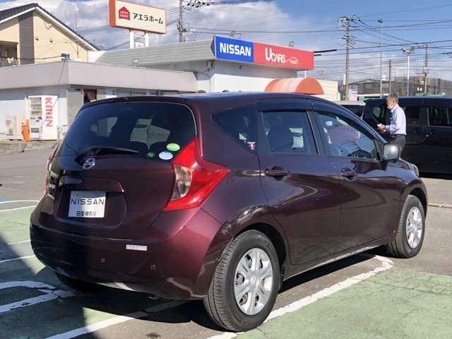 ノート 1.2 X Vセレクション プラスセーフティII 日産メモリーナビ・アラウンドビューモニタ 衝突軽減ブレーキ ナビTV LEDヘッドランプ 全周囲カメラ 取説記録簿 レーンアシスト インテリキー マニュアルエアコン バックカメラ 盗難防止システム メモリーナビ WAB ABS Iストップ(2枚目)