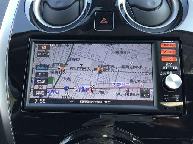 ノート 1.2 X Vセレクション プラスセーフティII 日産メモリーナビ・アラウンドビューモニタ 衝突軽減ブレーキ ナビTV LEDヘッドランプ 全周囲カメラ 取説記録簿 レーンアシスト インテリキー マニュアルエアコン バックカメラ 盗難防止システム メモリーナビ WAB ABS Iストップ(5枚目)