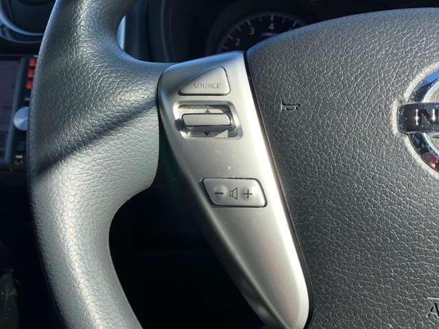 ノート 1.2 X Vセレクション プラスセーフティII 日産メモリーナビ・アラウンドビューモニタ 衝突軽減ブレーキ ナビTV LEDヘッドランプ 全周囲カメラ 取説記録簿 レーンアシスト インテリキー マニュアルエアコン バックカメラ 盗難防止システム メモリーナビ WAB ABS Iストップ(8枚目)