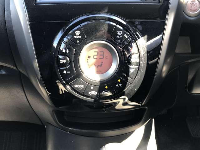ノート 1.2 X Vセレクション プラスセーフティII 日産メモリーナビ・アラウンドビューモニタ 衝突軽減ブレーキ ナビTV LEDヘッドランプ 全周囲カメラ 取説記録簿 レーンアシスト インテリキー マニュアルエアコン バックカメラ 盗難防止システム メモリーナビ WAB ABS Iストップ(9枚目)
