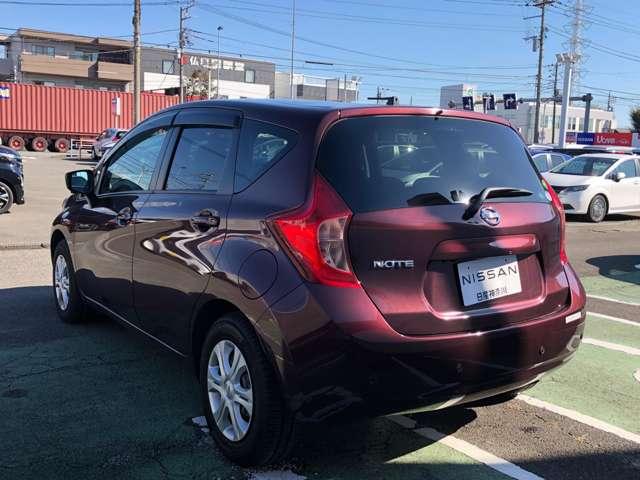 ノート 1.2 X Vセレクション プラスセーフティII 日産メモリーナビ・アラウンドビューモニタ 衝突軽減ブレーキ ナビTV LEDヘッドランプ 全周囲カメラ 取説記録簿 レーンアシスト インテリキー マニュアルエアコン バックカメラ 盗難防止システム メモリーナビ WAB ABS Iストップ(17枚目)