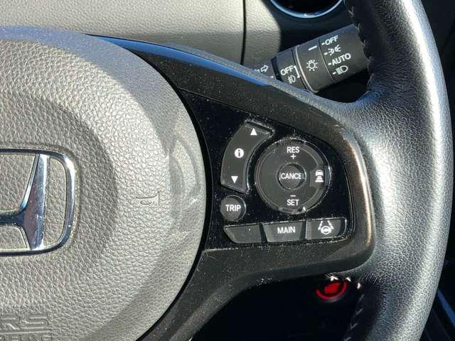 Ｎ－ＢＯＸカスタム カスタム　６６０　Ｇ　Ｌ　ターボ　ホンダセンシング　ドライブレコーダー・リヤモニター・カロッ　両側ＰＷスライドドア　車線逸脱　Ｂモニタ　Ｉストップ　セキュリティー　点検記録簿　クルーズコントロール　ナビＴＶ　キーレスエントリー　助手席エアバック　ワンセグテレビ　ＰＷ　サイドＳＲＳ　エアバック（12枚目）