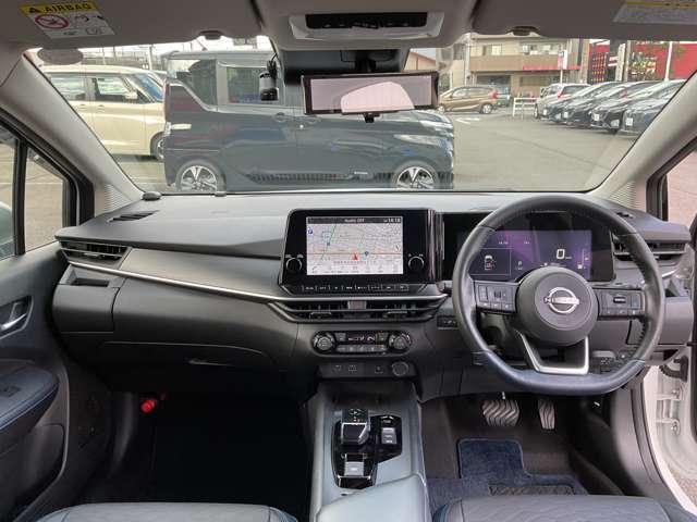 ノート 1.2 AUTECH ドライブレコーダー・プロパイロット・アラ 全方位 衝突被害軽減装置 レーンキープ 盗難防止 点検記録簿 1オーナー LEDヘッド ドラレコ サイドカーテンエアバック インテリジェントキー ETC エアバッグ ナビ・TV メモリーナビ ワンセグ(3枚目)