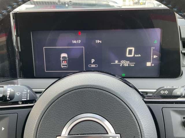 ノート 1.2 AUTECH ドライブレコーダー・プロパイロット・アラ 全方位 衝突被害軽減装置 レーンキープ 盗難防止 点検記録簿 1オーナー LEDヘッド ドラレコ サイドカーテンエアバック インテリジェントキー ETC エアバッグ ナビ・TV メモリーナビ ワンセグ(4枚目)