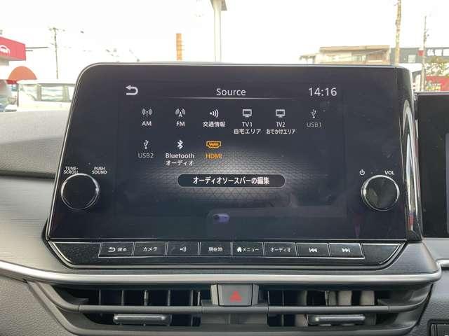 ノート 1.2 AUTECH ドライブレコーダー・プロパイロット・アラ 全方位 衝突被害軽減装置 レーンキープ 盗難防止 点検記録簿 1オーナー LEDヘッド ドラレコ サイドカーテンエアバック インテリジェントキー ETC エアバッグ ナビ・TV メモリーナビ ワンセグ(6枚目)