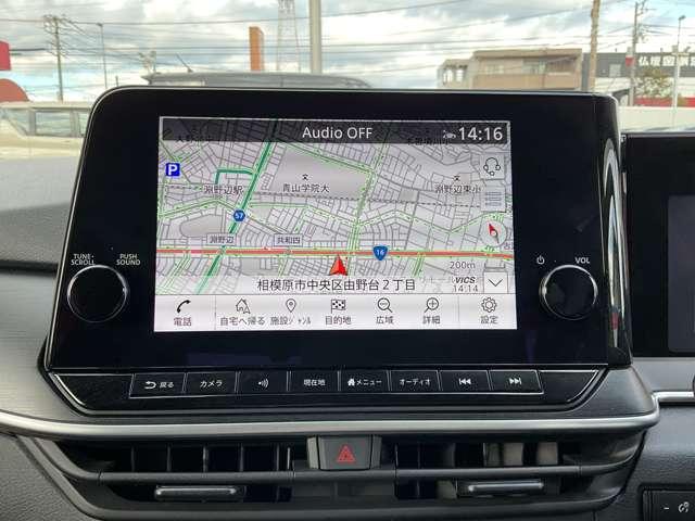 ノート 1.2 AUTECH ドライブレコーダー・プロパイロット・アラ 全方位 衝突被害軽減装置 レーンキープ 盗難防止 点検記録簿 1オーナー LEDヘッド ドラレコ サイドカーテンエアバック インテリジェントキー ETC エアバッグ ナビ・TV メモリーナビ ワンセグ(7枚目)
