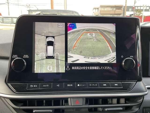 ノート 1.2 AUTECH ドライブレコーダー・プロパイロット・アラ 全方位 衝突被害軽減装置 レーンキープ 盗難防止 点検記録簿 1オーナー LEDヘッド ドラレコ サイドカーテンエアバック インテリジェントキー ETC エアバッグ ナビ・TV メモリーナビ ワンセグ(8枚目)