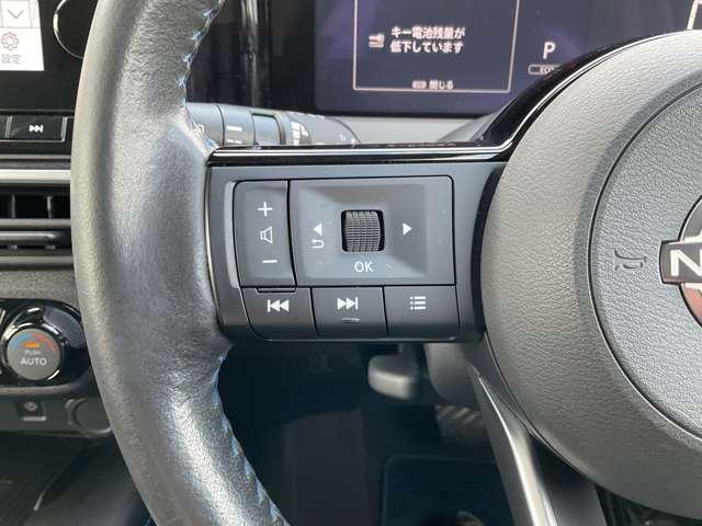 ノート 1.2 AUTECH ドライブレコーダー・プロパイロット・アラ 全方位 衝突被害軽減装置 レーンキープ 盗難防止 点検記録簿 1オーナー LEDヘッド ドラレコ サイドカーテンエアバック インテリジェントキー ETC エアバッグ ナビ・TV メモリーナビ ワンセグ(9枚目)