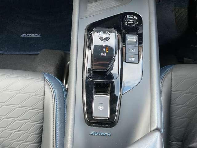 ノート 1.2 AUTECH ドライブレコーダー・プロパイロット・アラ 全方位 衝突被害軽減装置 レーンキープ 盗難防止 点検記録簿 1オーナー LEDヘッド ドラレコ サイドカーテンエアバック インテリジェントキー ETC エアバッグ ナビ・TV メモリーナビ ワンセグ(13枚目)