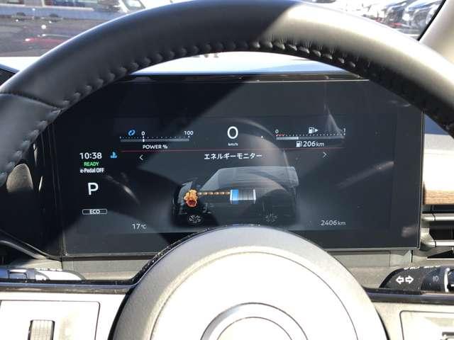 セレナ １．４　ｅ－ＰＯＷＥＲ　ハイウェイスターＶ　弊社試乗使用社有車　後席モニター　自動（被害軽減）ブレーキ　展示試乗車ＵＰ　ＬＤＰ　追従クルーズ　ＬＥＤランプ　アルミホイール　ドライブレコーダ　ＥＴＣ　記録簿　盗難防止システム　スマートキー　１オナ　オートエアコン　ナビＴＶ（4枚目）