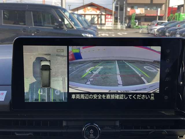 セレナ １．４　ｅ－ＰＯＷＥＲ　ハイウェイスターＶ　弊社試乗使用社有車　後席モニター　自動（被害軽減）ブレーキ　展示試乗車ＵＰ　ＬＤＰ　追従クルーズ　ＬＥＤランプ　アルミホイール　ドライブレコーダ　ＥＴＣ　記録簿　盗難防止システム　スマートキー　１オナ　オートエアコン　ナビＴＶ（8枚目）