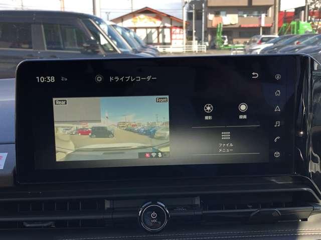 セレナ １．４　ｅ－ＰＯＷＥＲ　ハイウェイスターＶ　弊社試乗使用社有車　後席モニター　自動（被害軽減）ブレーキ　展示試乗車ＵＰ　ＬＤＰ　追従クルーズ　ＬＥＤランプ　アルミホイール　ドライブレコーダ　ＥＴＣ　記録簿　盗難防止システム　スマートキー　１オナ　オートエアコン　ナビＴＶ（9枚目）