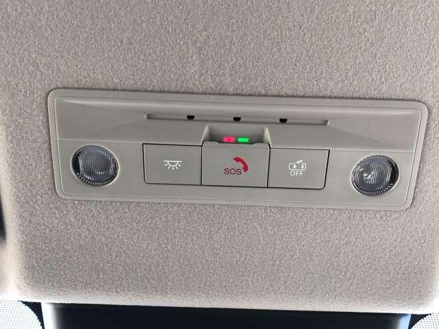 セレナ １．４　ｅ－ＰＯＷＥＲ　ハイウェイスターＶ　弊社試乗使用社有車　後席モニター　自動（被害軽減）ブレーキ　展示試乗車ＵＰ　ＬＤＰ　追従クルーズ　ＬＥＤランプ　アルミホイール　ドライブレコーダ　ＥＴＣ　記録簿　盗難防止システム　スマートキー　１オナ　オートエアコン　ナビＴＶ（16枚目）