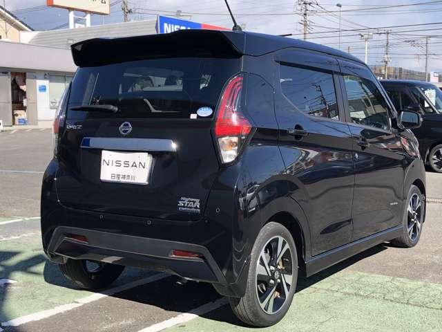 デイズ 660 ハイウェイスターGターボ ドライブレコーダー・日産メモリーナビ・ア 車線逸脱 インテリジェントアラウンドビューモニター LED ナビTV 記録簿 ドライブレコーダー ETC スマートキー エアバック キーフリー バックカメラ パワーステアリング フルオートエアコン(2枚目)