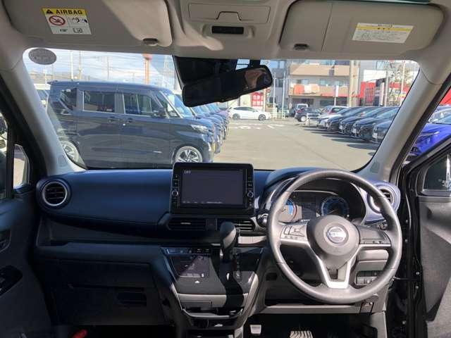 デイズ 660 ハイウェイスターGターボ ドライブレコーダー・日産メモリーナビ・ア 車線逸脱 インテリジェントアラウンドビューモニター LED ナビTV 記録簿 ドライブレコーダー ETC スマートキー エアバック キーフリー バックカメラ パワーステアリング フルオートエアコン(3枚目)