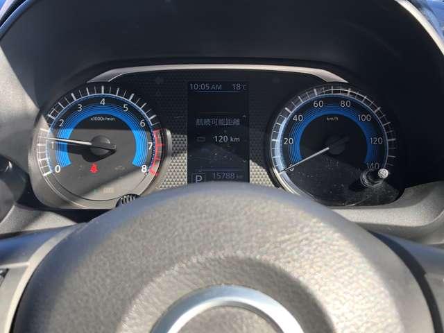 デイズ 660 ハイウェイスターGターボ ドライブレコーダー・日産メモリーナビ・ア 車線逸脱 インテリジェントアラウンドビューモニター LED ナビTV 記録簿 ドライブレコーダー ETC スマートキー エアバック キーフリー バックカメラ パワーステアリング フルオートエアコン(4枚目)