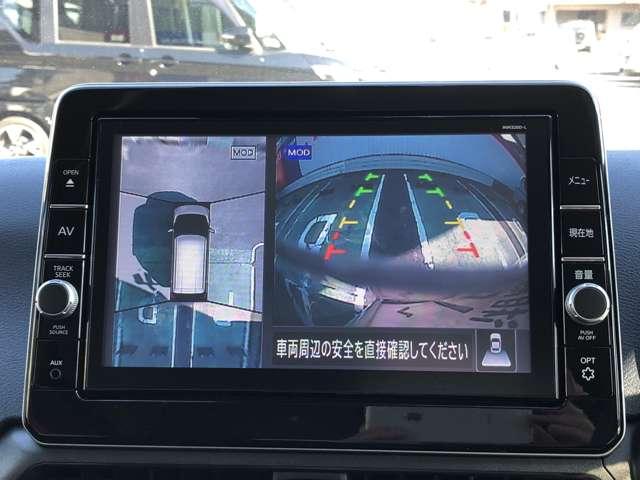 デイズ 660 ハイウェイスターGターボ ドライブレコーダー・日産メモリーナビ・ア 車線逸脱 インテリジェントアラウンドビューモニター LED ナビTV 記録簿 ドライブレコーダー ETC スマートキー エアバック キーフリー バックカメラ パワーステアリング フルオートエアコン(8枚目)