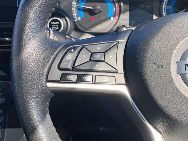 デイズ 660 ハイウェイスターGターボ ドライブレコーダー・日産メモリーナビ・ア 車線逸脱 インテリジェントアラウンドビューモニター LED ナビTV 記録簿 ドライブレコーダー ETC スマートキー エアバック キーフリー バックカメラ パワーステアリング フルオートエアコン(11枚目)