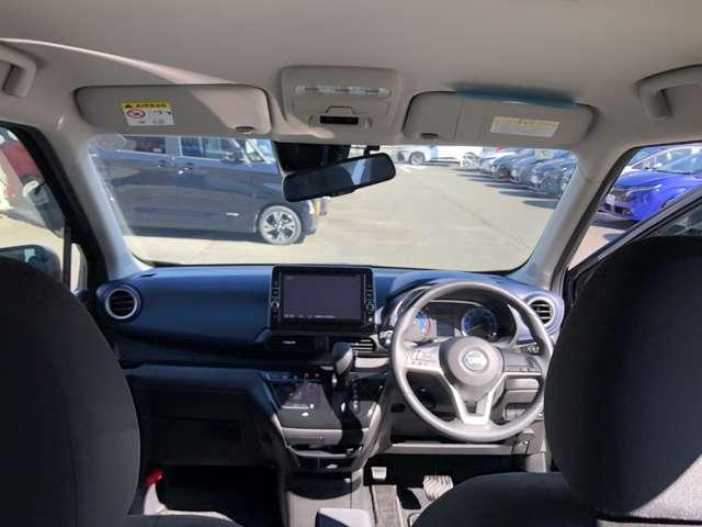 デイズ 660 ハイウェイスターGターボ ドライブレコーダー・日産メモリーナビ・ア 車線逸脱 インテリジェントアラウンドビューモニター LED ナビTV 記録簿 ドライブレコーダー ETC スマートキー エアバック キーフリー バックカメラ パワーステアリング フルオートエアコン(20枚目)