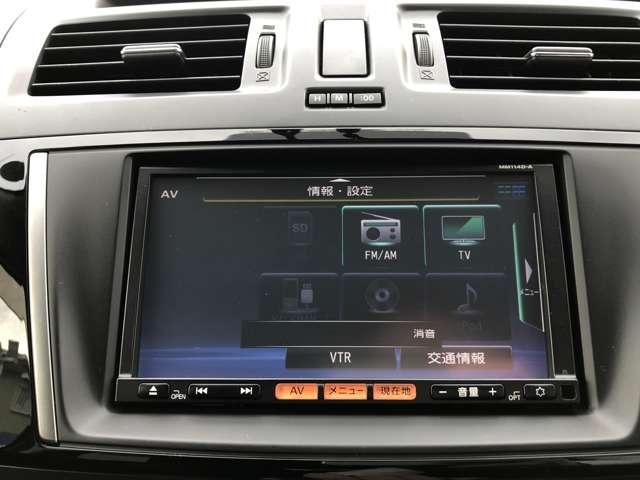 ラフェスタ 2.0 G 日産メモリーナビ・助手席側電動スライドド インテリキー 1オーナー キーレスエントリー メモリーナビ 点検記録簿 アルミホイール ABS エアバッグ ナビTV オートエアコン Wエアバッグ 盗難防止システム 助手席側オートスライドドア(5枚目)