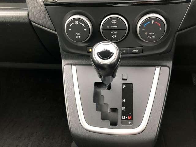 ラフェスタ 2.0 G 日産メモリーナビ・助手席側電動スライドド インテリキー 1オーナー キーレスエントリー メモリーナビ 点検記録簿 アルミホイール ABS エアバッグ ナビTV オートエアコン Wエアバッグ 盗難防止システム 助手席側オートスライドドア(8枚目)