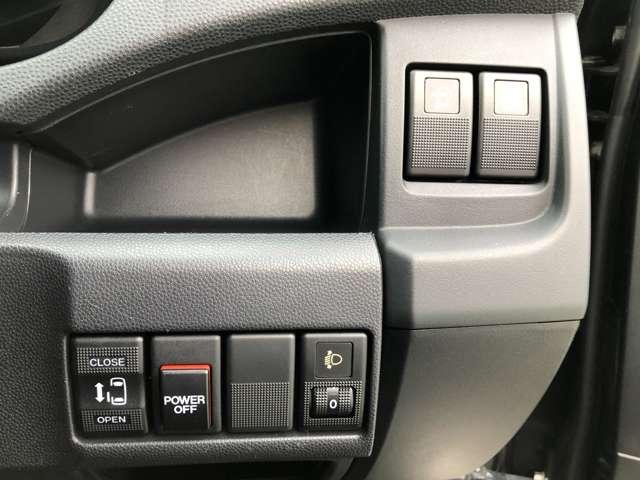 ラフェスタ 2.0 G 日産メモリーナビ・助手席側電動スライドド インテリキー 1オーナー キーレスエントリー メモリーナビ 点検記録簿 アルミホイール ABS エアバッグ ナビTV オートエアコン Wエアバッグ 盗難防止システム 助手席側オートスライドドア(9枚目)