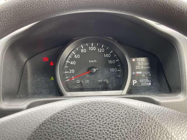 NV200バネットワゴン 1.6 16X-2R ルーフキャリア・ドライブレコーダー・日産 記録簿 助手席エアバック インテリキー パワーステアリング ETC パワーウィンドウ 運転席エアバッグ ABS エアコン バックビューモニター ドラレコ ナビ&TV レーンアシスト メモリナビ(4枚目)