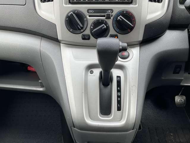 NV200バネットワゴン 1.6 16X-2R ルーフキャリア・ドライブレコーダー・日産 記録簿 助手席エアバック インテリキー パワーステアリング ETC パワーウィンドウ 運転席エアバッグ ABS エアコン バックビューモニター ドラレコ ナビ&TV レーンアシスト メモリナビ(11枚目)