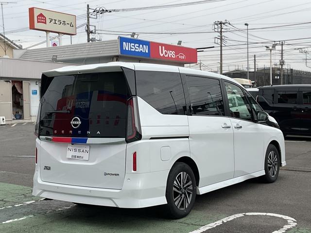 セレナ １．４　ｅ－ＰＯＷＥＲ　ハイウェイスターＶ　弊社試乗使用社有車　自動（被害軽減）ブレーキ　展示試乗車ＵＰ　ＬＤＰ　追従クルーズ　ＬＥＤランプ　アルミホイール　ドライブレコーダ　ＥＴＣ　記録簿　盗難防止システム　スマートキー　１オナ　オートエアコン　ナビＴＶ（2枚目）